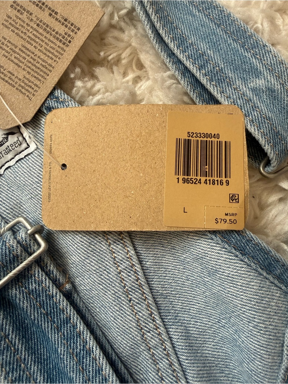 Levi’s Denim Short Overalls with Front Pocket - Light Blue - Picture 3 of 6